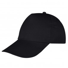 489401 PAPATYA SİYAH YERLİ ÜRETİM POLYESTER ŞAPKA