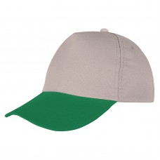 489459 PAPATYA BEJ-YEŞİL YERLİ ÜRETİM POLYESTER ŞAPKA